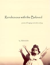 cover, rendezvous