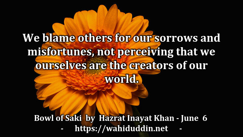 Nature photo with quote