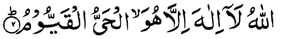 arabic text 4